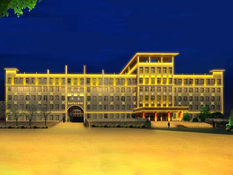 遼寧省北關實驗小學亮化工程